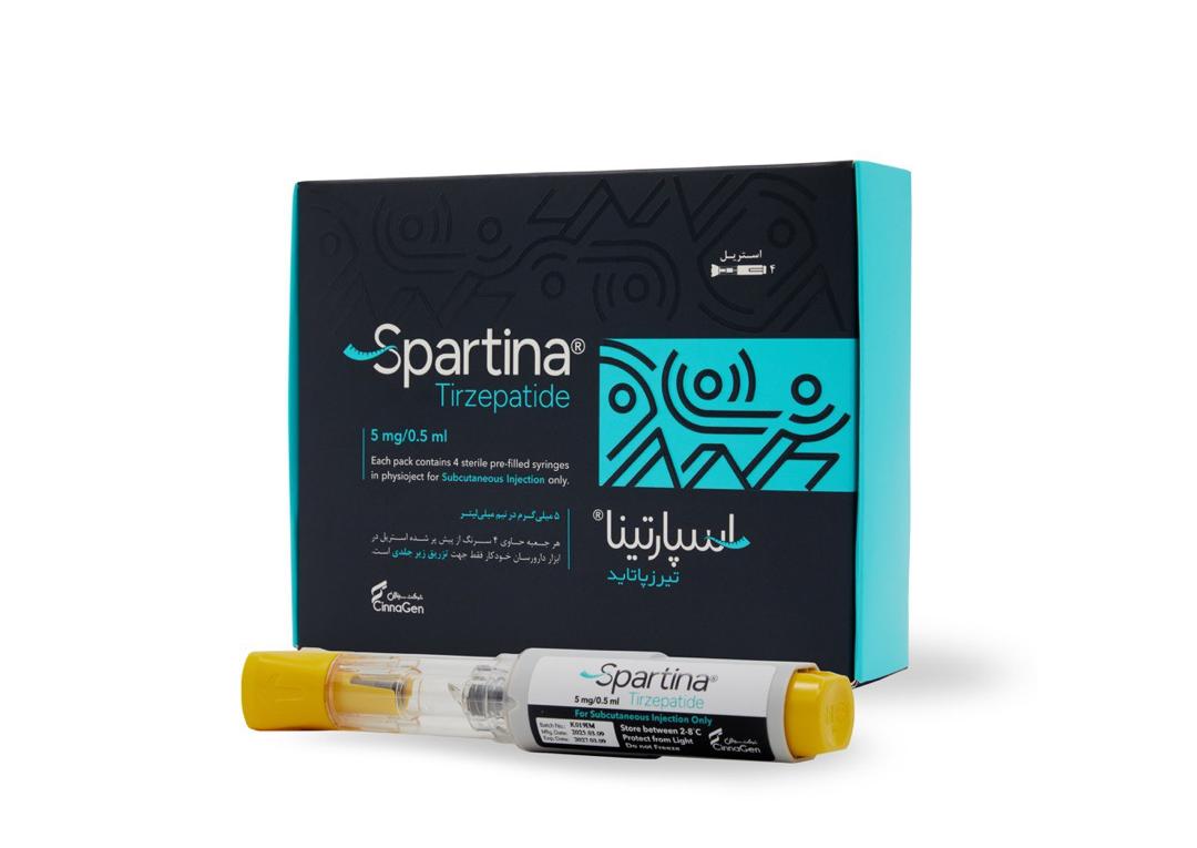 اسپارتینا